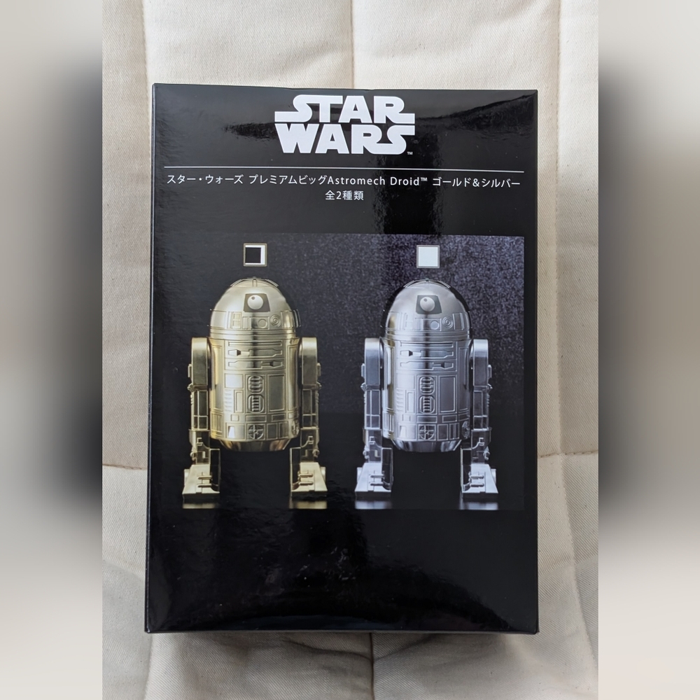 NWT SEGA Star Wars Premium Big Astromech Droid Figure Gold